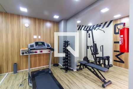 Apartamento para alugar com 35m², 2 quartos e sem vaga Apartamento para alugar com 35m², 2 quartos e sem vagaÁrea comum - Academia