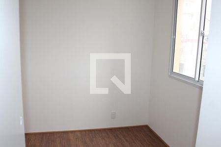 Apartamento para alugar com 35m², 2 quartos e sem vagaQuarto 2