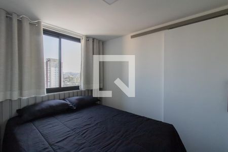 Apartamento para alugar com 44m², 2 quartos e sem vagaQuarto 1