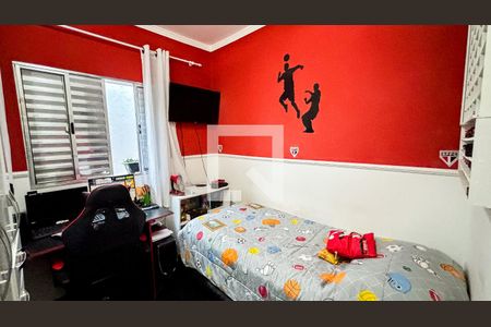 Casa à venda com 126m², 2 quartos e 1 vaga Casa à venda com 126m², 2 quartos e 1 vagaQuarto