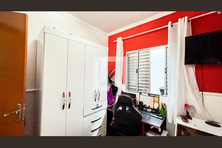 Casa à venda com 126m², 2 quartos e 1 vaga Casa à venda com 126m², 2 quartos e 1 vagaQuarto