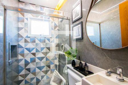 Apartamento à venda com 140m², 2 quartos e 2 vagas Apartamento à venda com 140m², 2 quartos e 2 vagasBanheiro social