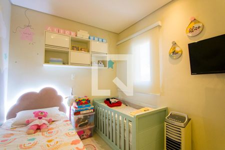 Apartamento à venda com 140m², 2 quartos e 2 vagas Apartamento à venda com 140m², 2 quartos e 2 vagasQuarto 2