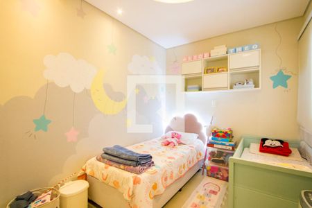 Apartamento à venda com 140m², 2 quartos e 2 vagas Apartamento à venda com 140m², 2 quartos e 2 vagasQuarto 2