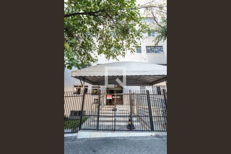 Apartamento à venda com 70m², 2 quartos e sem vagaFachada