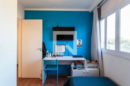 Apartamento à venda com 70m², 2 quartos e sem vagaQuarto 2