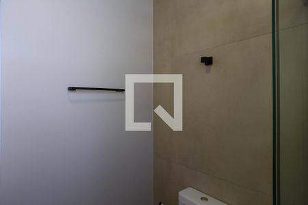 Apartamento para alugar com 75m², 2 quartos e 1 vagaBanheiro