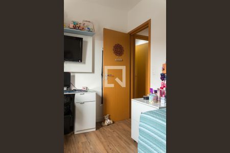 Apartamento à venda com 70m², 2 quartos e 2 vagas Apartamento à venda com 70m², 2 quartos e 2 vagasQuarto 1
