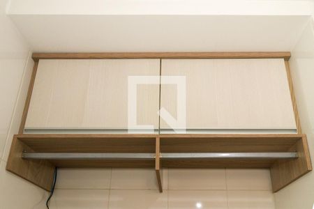 Apartamento para alugar com 49m², 2 quartos e 1 vaga Apartamento para alugar com 49m², 2 quartos e 1 vagaÁrea de Serviço