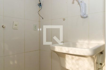 Apartamento para alugar com 49m², 2 quartos e 1 vaga Apartamento para alugar com 49m², 2 quartos e 1 vagaÁrea de Serviço