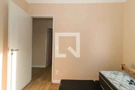 Apartamento para alugar com 49m², 2 quartos e 1 vaga Apartamento para alugar com 49m², 2 quartos e 1 vagaQuarto 2