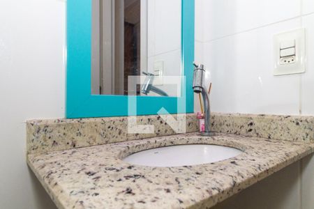 Apartamento para alugar com 49m², 2 quartos e 1 vaga Apartamento para alugar com 49m², 2 quartos e 1 vagaBanheiro