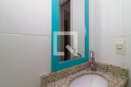 Apartamento para alugar com 49m², 2 quartos e 1 vaga Apartamento para alugar com 49m², 2 quartos e 1 vagaBanheiro