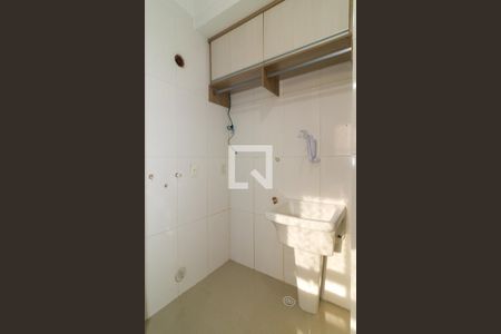 Apartamento para alugar com 49m², 2 quartos e 1 vaga Apartamento para alugar com 49m², 2 quartos e 1 vagaÁrea de Serviço