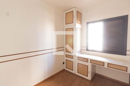 Apartamento à venda com 115m², 3 quartos e 1 vagaQuarto 1