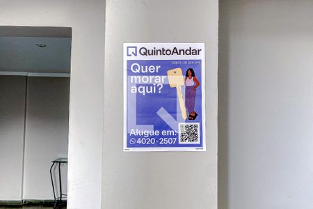 Apartamento à venda com 63m², 2 quartos e 1 vaga Apartamento à venda com 63m², 2 quartos e 1 vagaPlaquinha