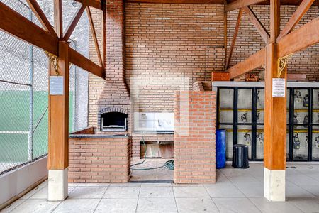 Apartamento à venda com 63m², 2 quartos e 1 vaga Apartamento à venda com 63m², 2 quartos e 1 vagaÁrea comum - Churrasqueira