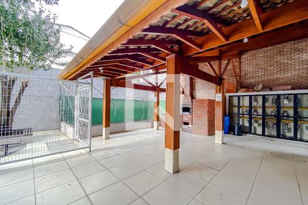 Apartamento à venda com 63m², 2 quartos e 1 vaga Apartamento à venda com 63m², 2 quartos e 1 vagaÁrea comum - Churrasqueira