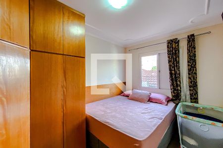Quarto 1 de apartamento à venda com 2 quartos, 63m² em Brás, São Paulo