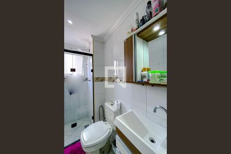 Apartamento à venda com 63m², 2 quartos e 1 vaga Apartamento à venda com 63m², 2 quartos e 1 vagaBanheiro