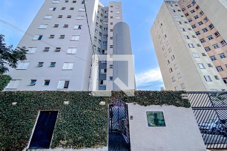 Fachada de apartamento à venda com 2 quartos, 63m² em Brás, São Paulo