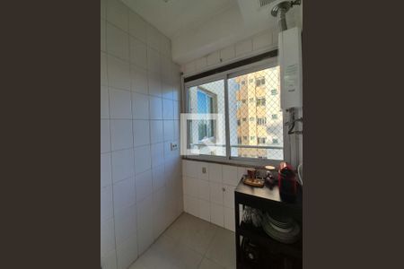 Apartamento à venda com 80m², 3 quartos e 2 vagasÁrea de Serviço