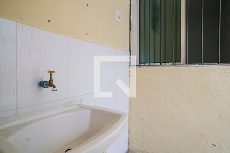 Casa para alugar com 30m², 1 quarto e sem vagaÁrea de serviço