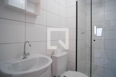 Apartamento à venda com 40m², 2 quartos e sem vaga Apartamento à venda com 40m², 2 quartos e sem vagaBanheiro