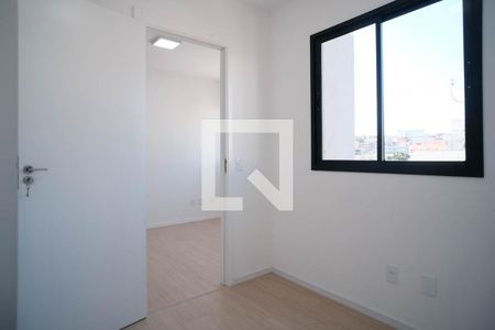 Apartamento à venda com 40m², 2 quartos e sem vaga Apartamento à venda com 40m², 2 quartos e sem vagaQuarto 2