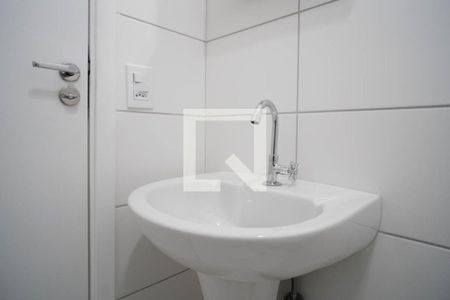 Apartamento à venda com 40m², 2 quartos e sem vaga Apartamento à venda com 40m², 2 quartos e sem vagaBanheiro