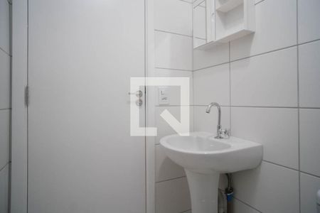 Apartamento à venda com 40m², 2 quartos e sem vaga Apartamento à venda com 40m², 2 quartos e sem vagaBanheiro