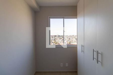 Apartamento à venda com 36m², 2 quartos e sem vaga Apartamento à venda com 36m², 2 quartos e sem vagaQuarto 2