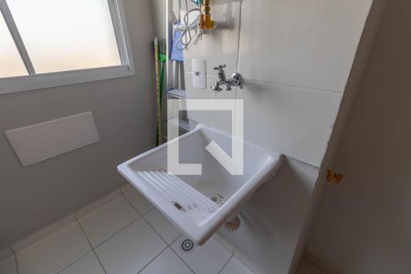 Apartamento à venda com 36m², 2 quartos e sem vaga Apartamento à venda com 36m², 2 quartos e sem vagaCozinha e Área de Serviço