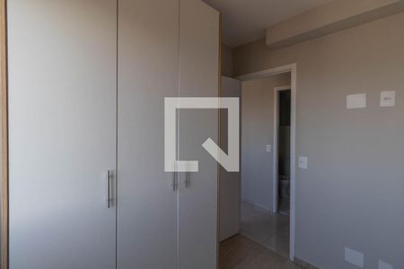 Apartamento à venda com 36m², 2 quartos e sem vaga Apartamento à venda com 36m², 2 quartos e sem vagaQuarto 2