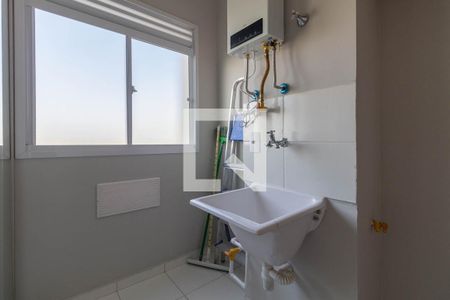 Apartamento à venda com 36m², 2 quartos e sem vaga Apartamento à venda com 36m², 2 quartos e sem vagaCozinha e Área de Serviço