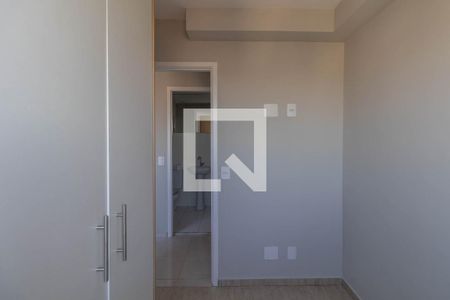 Apartamento à venda com 36m², 2 quartos e sem vaga Apartamento à venda com 36m², 2 quartos e sem vagaQuarto 2