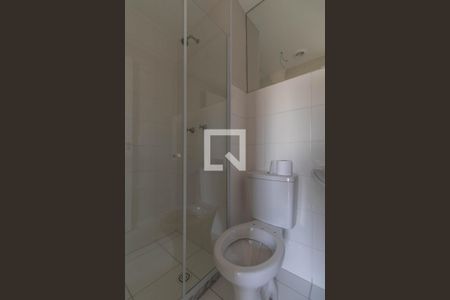 Apartamento à venda com 36m², 2 quartos e sem vaga Apartamento à venda com 36m², 2 quartos e sem vagaBanheiro