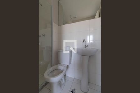 Apartamento à venda com 36m², 2 quartos e sem vaga Apartamento à venda com 36m², 2 quartos e sem vagaBanheiro