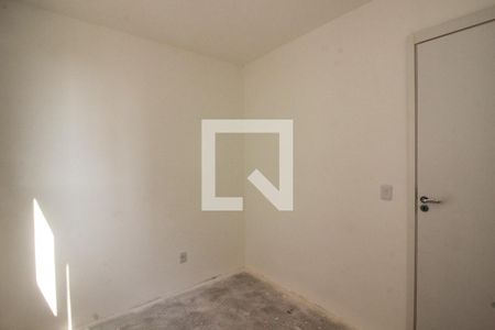 Apartamento à venda com 45m², 2 quartos e 1 vagaQuarto 2