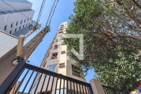 Apartamento para alugar com 69m², 2 quartos e 1 vagaFachada
