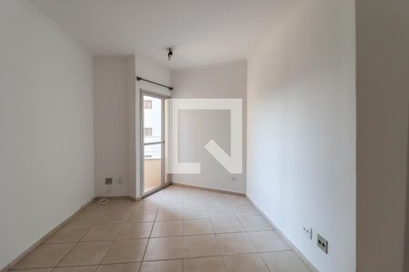 Sala de apartamento para alugar com 2 quartos, 69m² em Vila Progresso, Jundiaí