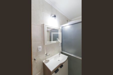 Apartamento para alugar com 69m², 2 quartos e 1 vagaBanheiro