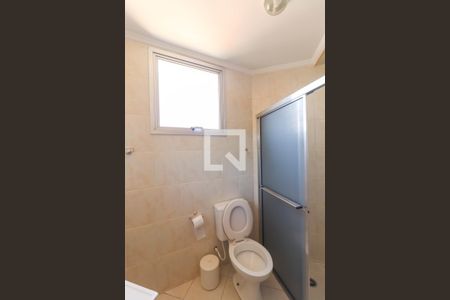 Apartamento para alugar com 69m², 2 quartos e 1 vagaSuíte