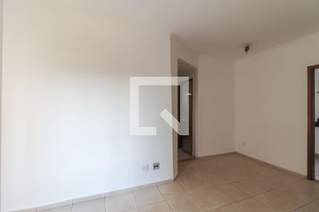 Sala de apartamento para alugar com 2 quartos, 69m² em Vila Progresso, Jundiaí