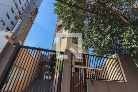 Apartamento para alugar com 69m², 2 quartos e 1 vagaFachada