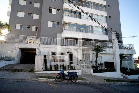 Apartamento à venda com 62m², 2 quartos e 1 vaga Apartamento à venda com 62m², 2 quartos e 1 vagaFachada