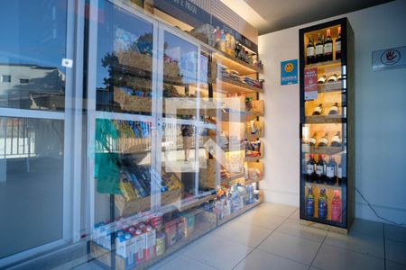 Apartamento à venda com 62m², 2 quartos e 1 vaga Apartamento à venda com 62m², 2 quartos e 1 vagaÁrea comum