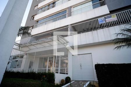 Apartamento à venda com 62m², 2 quartos e 1 vaga Apartamento à venda com 62m², 2 quartos e 1 vagaPlaquinha