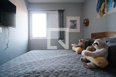 Apartamento à venda com 62m², 2 quartos e 1 vaga Apartamento à venda com 62m², 2 quartos e 1 vagaQuarto