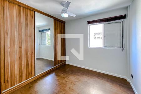 Quarto 1 - Suíte de apartamento para alugar com 2 quartos, 73m² em Vila Mariana, São Paulo